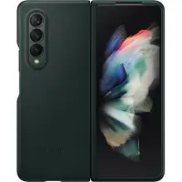 Samsung Galaxy Z Fold 3 Back Cover Cuir Vert
