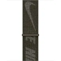Apple Watch 38/40/41 mm Nylon Sport Loop Nike Bracelet de montre Kaki Cargo