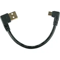 Sks Câble Micro Usb Compit