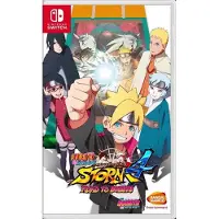 Games Switch Naruto Shippuden Ultimate Ninja Storm 4 Road To Boruto Clair PAL