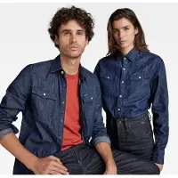 G-Star Chemise à Manches Longues 3301 Slim