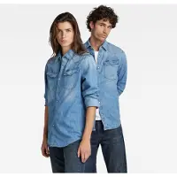 G-Star Chemise à Manches Longues 3301 Slim