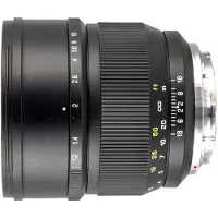 Mitakon Zhongyi 17mm F/0.95 Silver MFT