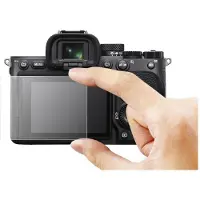 Sony Protection d'écran PCK-LG2