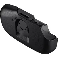 Nikon Couvercle du Compartiment de la Batterie BL-7