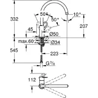 GROHE BauLoop Mitigeur monocommande Evier 31368001