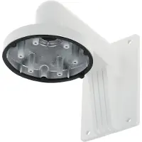 Hikvision Support mural caméra - HIK VISION - DS-1273ZJ-140 - Aluminium - Intérieur/Extérieur - Charge 4.5 kg