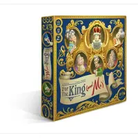 Iello Pour le Roi (et moi)