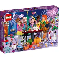 LEGO Calendrier de l'avent Friends
