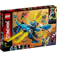 LEGO 71711 Ninjago 71711 Jays Cyber-Drache Bausatz
