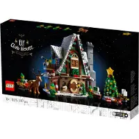LEGO Maison des elfes - 10275