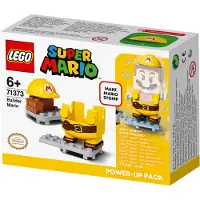 LEGO 71373 Super Mario Bricoleur - Costume- Set d'extension, Baumeister Power-Up Pack