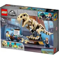 LEGO Jurassic World L'Exposition du Fossile de Dinosaure T. Rex 76940