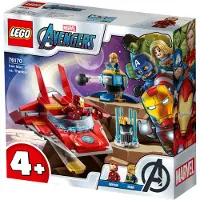 LEGO 76170 Marvel Avengers Iron Man vs. Thanos avec jet et 2 figurines de super-héros, jouet à partir de 4 ans