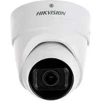 Hikvision Ds-2cd2h46g2-izs 2.8-12 Mm Security Camera Argenté