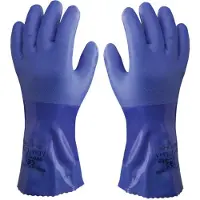 Showa 660 PVC Gauntlet, 10 (10, XL)