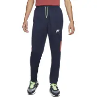 Nike Air Poly-knit Tracksuit Pants Bleu M Homme