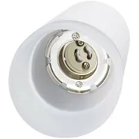 SLV Astina Plafonnier QPAR51 Blanc