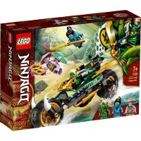 LEGO Ninjago La Moto de la Jungle de Lloyd 71745
