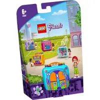 LEGO Le cube de football de Mia (41669, Friends)