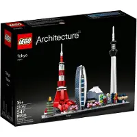 LEGO Tokyo - 21051