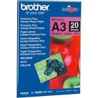 Brother BP71GA3 - Papier photo