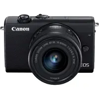 Canon 56222 Radiateurslang