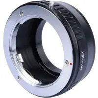 B.I.G. BIG Adaptateur d'objectif Minolta MD vers Sony E Body