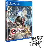 Bloodstained Curse Of The Moon 2 Multicolore PAL