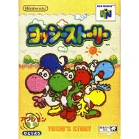 Yoshi's Story (Import Japon) 64
