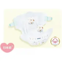 Moony Naturel (Pack, 38 pcs)