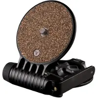 Syrp Time Lapse Tripod Marron