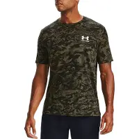 Under Armour Abc Camo Short Sleeve T-shirt Vert XS / Regular Homme