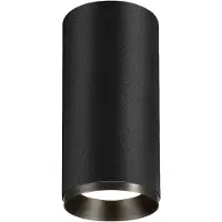 SLV Spot en saillie Numinos L Dali cylindre noir 3000K - 60 deg