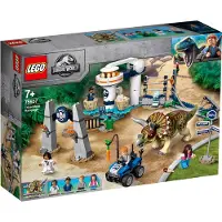 LEGO LEGO75937 Jurassic World Triceratops Randale