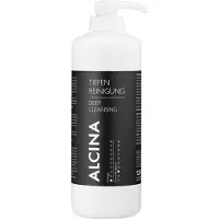 Alcina Shampoing nettoyant en profondeur - Volume : 1250 ml