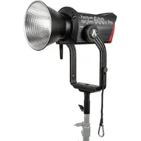 Aputure LS 600D Pro