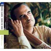 OUTHERE Kyal - Tarana - Thumri - Bhajan