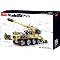 Sluban Klemmbausteine Mobile Artillerie (161 pièces), Multicolore