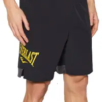 Everlast Copen Boxing Shorts Noir S Homme