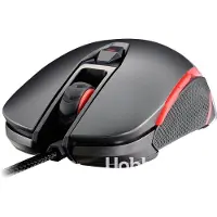 Cougar 400M - Souris - droitiers et gauchers - optique - 8 boutons - filaire - USB - gris de fer