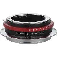 Fotodiox Pro Adaptateur de monture d'objectif - Nikon Nikkor F monture Type G à Fujifilm monture type G (NikG-GFX-Pro)