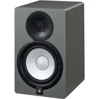 Yamaha HS7 Slate Gris Special Edition