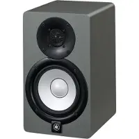 Yamaha HS5 Slate Gris Special Edition