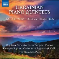 OUTHERE Lyatoshynsky - Ukrainian Piano Quintets [Cd]