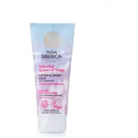 Natura Siberica Lait corporel naturel super hydratant 200ml