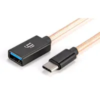 IFi Audio USB A – USB C (0.12 m, USB 3.2 Gen 1)
