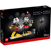 LEGO Mickey et Minnie - 43179