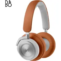 Bang & Olufsen Beoplay HX Brun