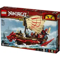 LEGO 71705 Ninjago 71705 Ninja-Flugsegler Bausatz